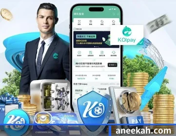 kaiyun体育网页版登录入口 APP 深度功能